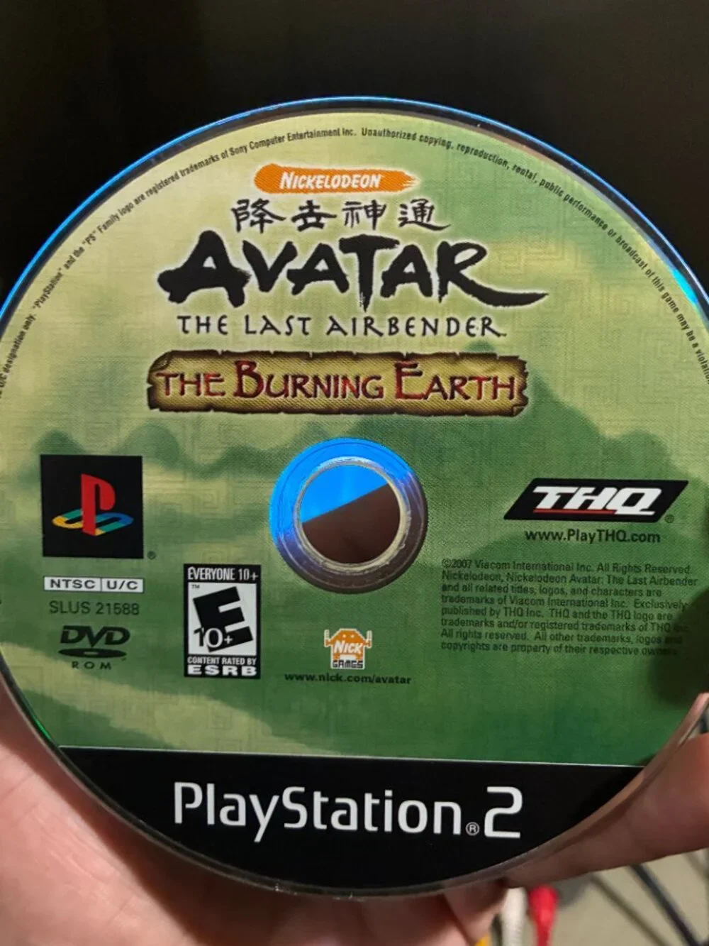 Avatar The Last Airbender The Burning Earth (Sony PlayStation 2, PS2) Disc Only